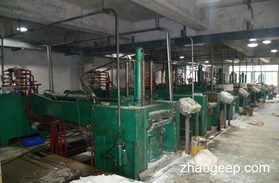 化工原料壓榨機(jī)視頻(LYK420A)