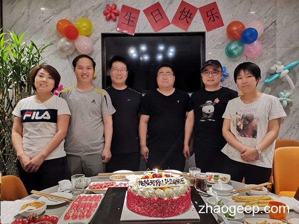 洛陽(yáng)兆格環(huán)保科技有限公司1歲生日快樂(lè)