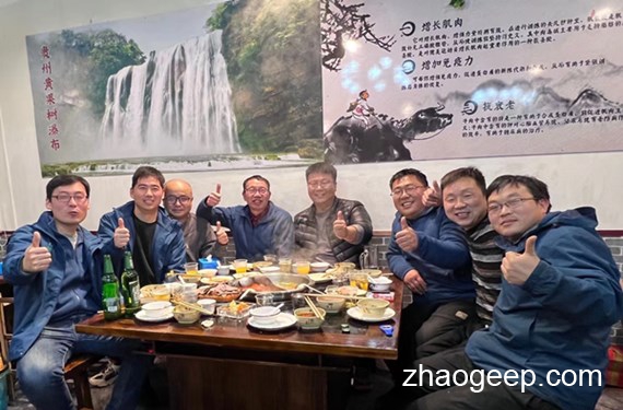 服務團隊元宵節(jié)項目地團建