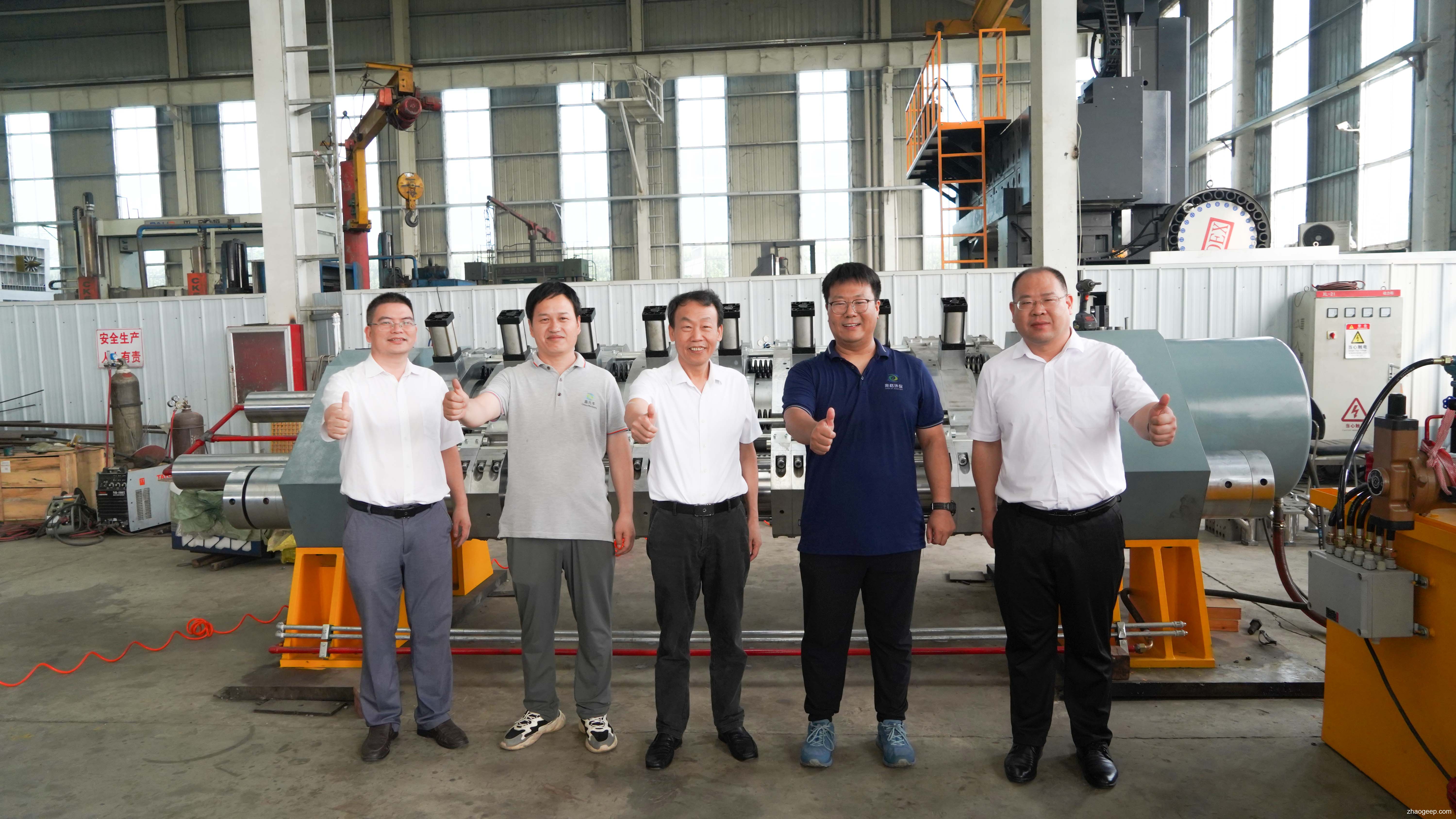 熱烈歡迎湖南省省部共建木本油料國家重點實驗室專家一行蒞臨兆格環(huán)保